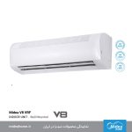 سیستم VRF میدیا Midea-v8-یونیت داخلی دیواری-Wall mounted