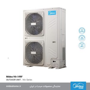 سیستم VRF میدیا Midea یونیت خارجی مینی سری V6-i
