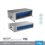 VRF داکت پرفشار میدیا | مدیا V8