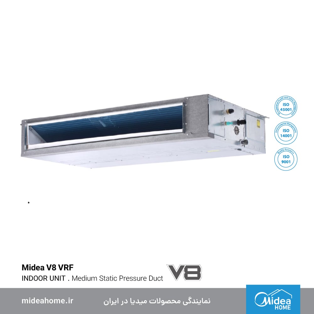 vrf داکتی فشار متوسط میدیا (مدیا)