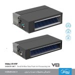 VRF هوا تازه میدیا | مدیا | یونیت داخلی Small V8 Fresh Air