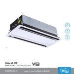 سیستم VRF میدیا Midea-یونیت داخلی-کاستی دو طرفه-V8-two-way-cassette