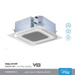 سیستم VRF میدیا Midea-یونیت داخلی-کاستی چهار طرفه-V8-four-way-cassette