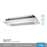 سیستم VRF میدیا Midea-یونیت داخلی-کاستی یک طرفه-V6-one-way-cassette