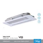 VRF میدیا |مدیا| یونیت داخلی کاستی یک طرفه V8