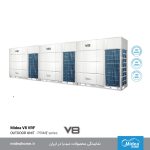 VRF میدیا سری پرایم - وی آر اف V8-PRIME