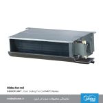 فن کویل داکتی سقفی میدیا مدیا سری MKT3