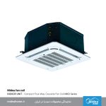 فن کویل کاستی چهار طرفه کامپکت میدیا (مدیا) - سری MKD