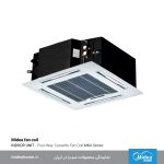 فن کویل کاستی چهار طرفه میدیا (مدیا) - سری MKA