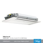 فن کویل کاستی یکطرفه میدیا (مدیا) - سری MKC