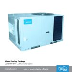 روفتاپ پکیج میدیا (مدیا) سری Clima Master