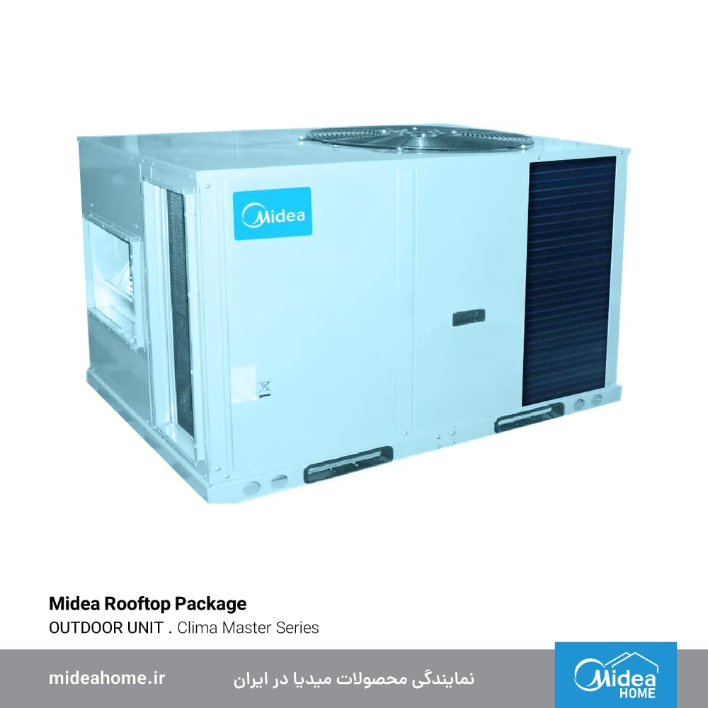 midea-rooftop-package-clima-master- روفتاپ پکیج میدیا (مدیا) سری Clima Master